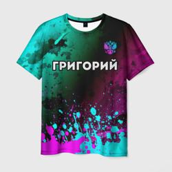 Мужская футболка 3D Григорий и неоновый герб России посередине