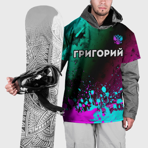 Накидка на куртку 3D Григорий и неоновый герб России посередине, цвет 3D печать