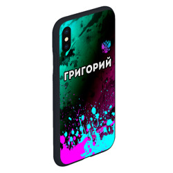 Чехол для iPhone XS Max матовый Григорий и неоновый герб России посередине - фото 2