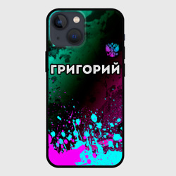 Чехол для iPhone 13 mini Григорий и неоновый герб России посередине