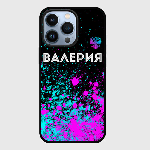 Чехол для iPhone 13 Pro с принтом Валерия и неоновый герб России посередине, вид спереди #2