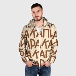 Мужская ветровка 3D Капибара очень крупными буквами - фото 2