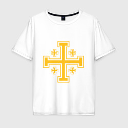 Мужская футболка хлопок Oversize Крест рыцарей Иерусалима и Эдессы