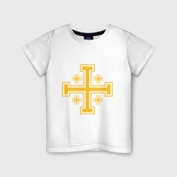 Детская футболка хлопок Крест рыцарей Иерусалима и Эдессы