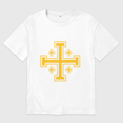 Женская футболка хлопок Oversize Крест рыцарей Иерусалима и Эдессы