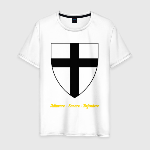 Мужская футболка из хлопка с принтом Крест тевтонских рыцарей, вид спереди №1