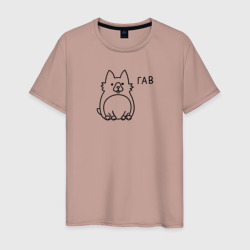 Пёсик гав – Мужская футболка хлопок с принтом купить со скидкой в -20%