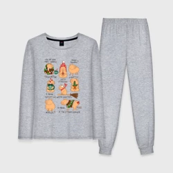 Женская пижама с лонгсливом хлопок Капибары зимой