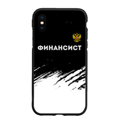 Чехол для iPhone XS Max матовый Финансист из России и герб РФ посередине