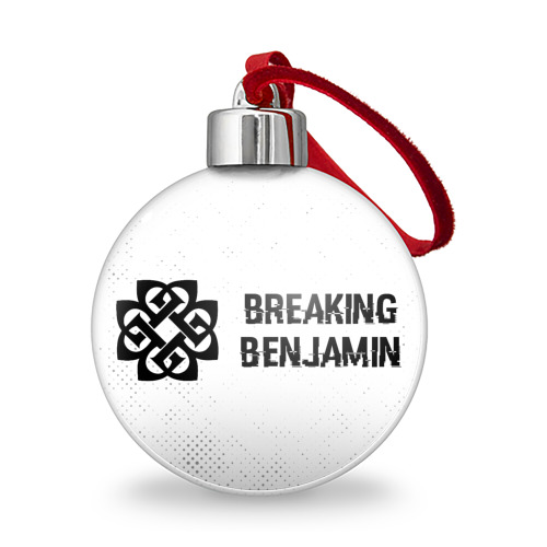 Ёлочный шар Breaking Benjamin glitch на светлом фоне по-горизонтали