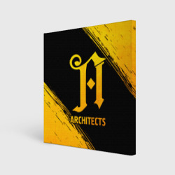 Холст квадратный Architects - gold gradient