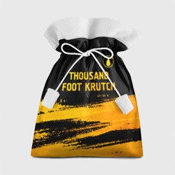 Подарочный 3D мешок Thousand Foot Krutch - gold gradient посередине