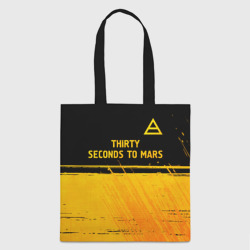 Шоппер 3D Thirty Seconds to Mars - gold gradient посередине