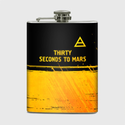 Фляга Thirty Seconds to Mars - gold gradient посередине