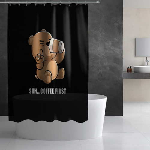 Штора 3D для ванной Coffee first bear - фото 2