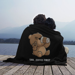 Плед 3D Coffee first bear - фото 2