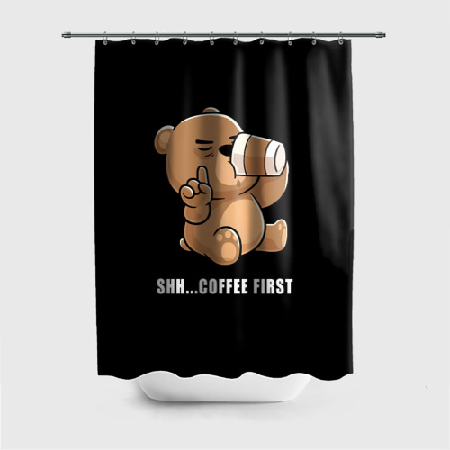 Штора 3D для ванной Coffee first bear