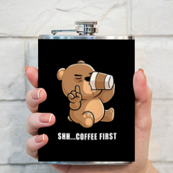 Фляга Coffee first bear - фото 2