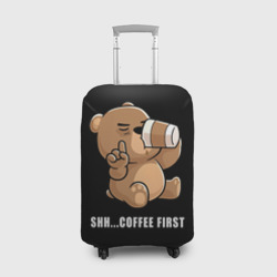 Чехол для чемодана 3D Coffee first bear