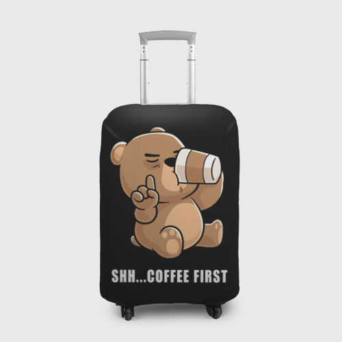 Чехол для чемодана 3D Coffee first bear, цвет 3D печать