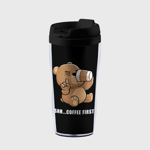 Термокружка-непроливайка Coffee first bear, цвет черный