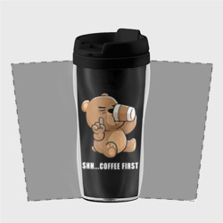 Термокружка-непроливайка Coffee first bear - фото 2