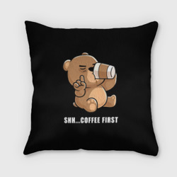 Подушка 3D Coffee first bear