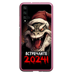 Чехол для Honor 20 Встречайте 2024  год