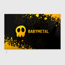 Флаг 3D Babymetal - gold gradient по-горизонтали