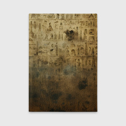 Обложка для автодокументов Древний папирус