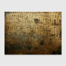 Обложка для студенческого билета Древний папирус