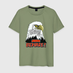 Взгляд орла – Мужская футболка хлопок с принтом купить со скидкой в -20%