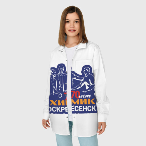 Женская рубашка oversize 3D Химик Воскресенск, цвет белый - фото 3