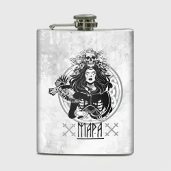 Фляга Мара призрак