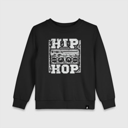 Детский свитшот хлопок Hip hop life