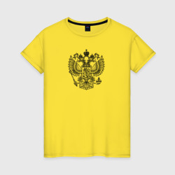 Женская футболка хлопок Герб России двухглавый орел