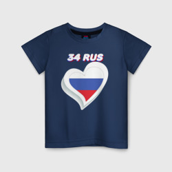 Детская футболка хлопок 34 регион Волгоградская область
