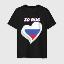 Мужская футболка хлопок 30 регион Астраханская область