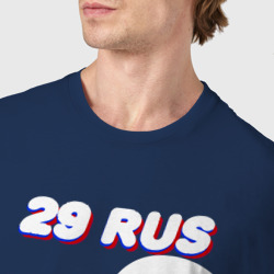Футболка с принтом 29 регион Архангельская область для мужчины, вид на модели спереди №4. Цвет основы: темно-синий