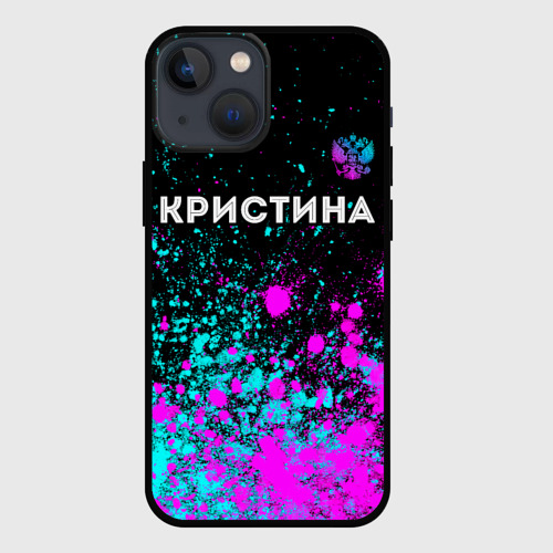 Чехол для iPhone 13 mini с принтом Кристина и неоновый герб России посередине, вид спереди #2