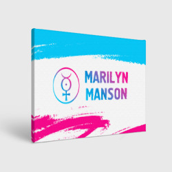 Холст прямоугольный Marilyn Manson neon gradient style по-горизонтали