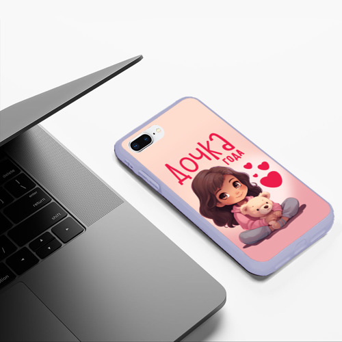 Чехол для iPhone 7Plus/8 Plus матовый с принтом Любимая дочка года, фото #5