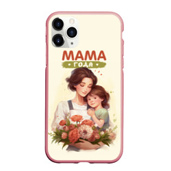 Чехол для iPhone 11 Pro матовый Лучшая мама года