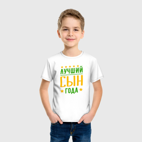 Детская футболка хлопок Лучший сын года, цвет белый - фото 3