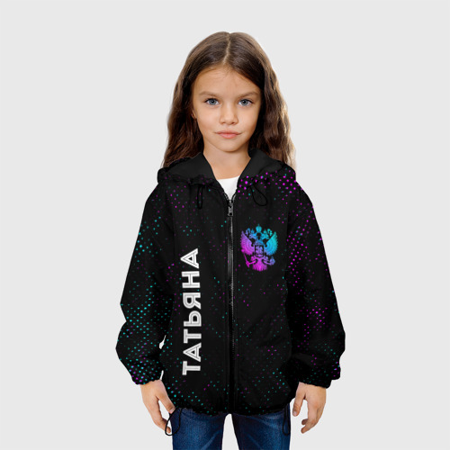 Детская куртка 3D Татьяна и неоновый герб России вертикально, цвет черный - фото 4
