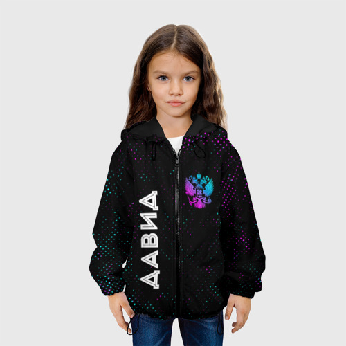Детская куртка 3D Давид и неоновый герб России вертикально, цвет черный - фото 4