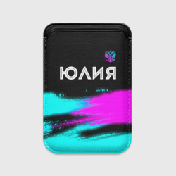 Картхолдер Magsafe магнитный Юлия и неоновый герб России посередине