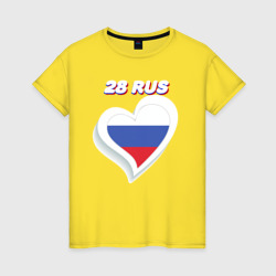 Женская футболка хлопок 28 регион Амурская область