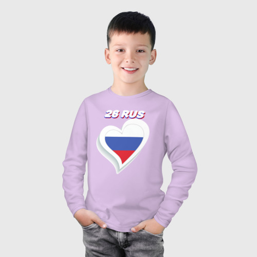 Детский лонгслив хлопок Ставропольский край 26 регион, цвет лаванда - фото 3