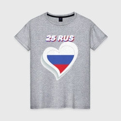 Женская футболка хлопок 25 регион Приморский край